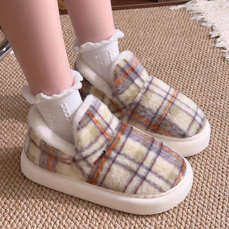 Women's Winter Home Slippers, Fashion Casual Couple Style Simple Elegant Versatile Pull-On House Shoes