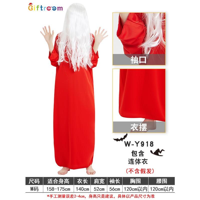 Halloween Witch Costume Adult Black Ghost Ghost Bride Masquerade Witch Snake Chef