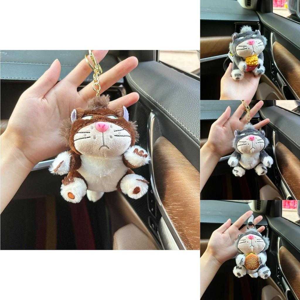 Cute Plush Cat Keychain Soft Doll Accessory Perfect For Kids Gifts And Car Decor