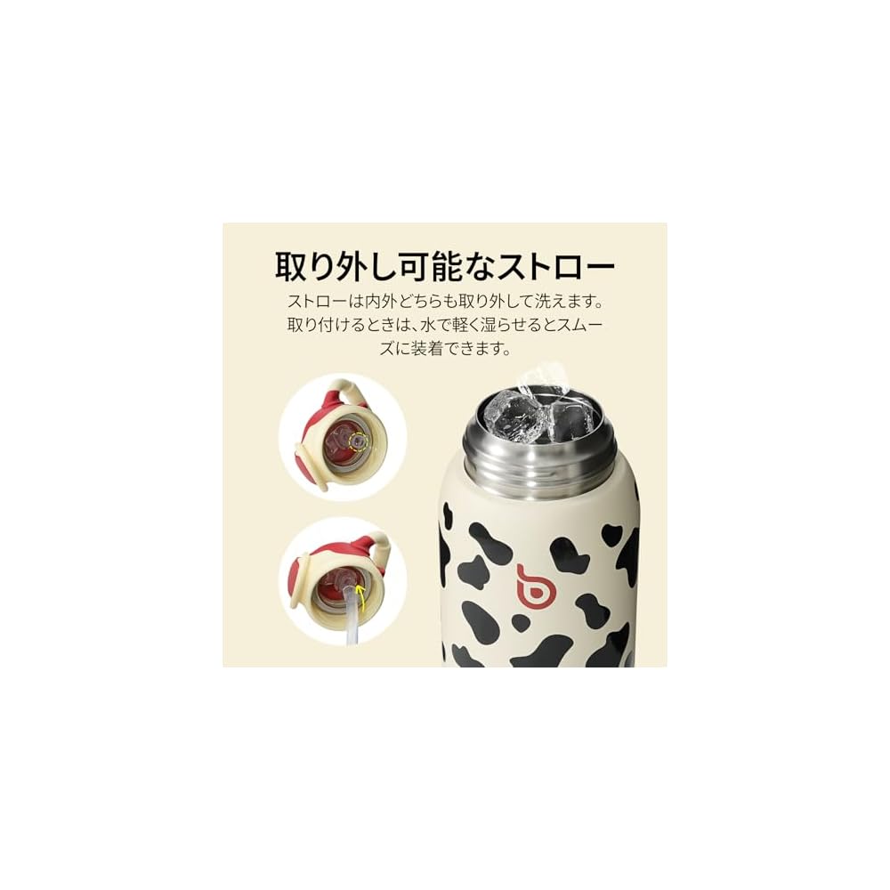 BOTTLE BOTTLE Kids' Water Bottle, 500ml, Vacuum Insulated, Stainless Steel, Keeps Drinks Cold and