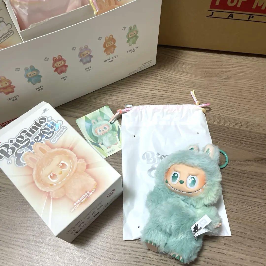 

[USED] Authentic POP MART Energy LABUBU Green