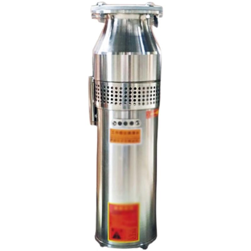 ZOEBE QSP Fountain Submersible Water Pump