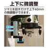 Shinwa Sokutei MAG for Laser 76823 Holder, Up/Down Movable, Robot,