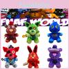 Jucărie de pluș Fnaf Freddy's Drăguță și amuzantă Animal de pluș pentru fanii jocului