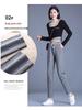 Women's High Waist Autumn/Winter Casual Harem Pants - Loose Straight Leg, Slimming Sweatpants