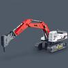 Inertia Engineering Simulation Vehicle Excavator Machine Model Children Toy Car