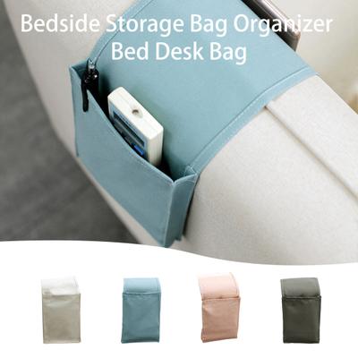 Organizador de apoyabrazos que ahorra espacio con doble bolsillo para mantener el orden, bolsa de almacenamiento para la cama, organizador para escritorio, suministros para el hogar