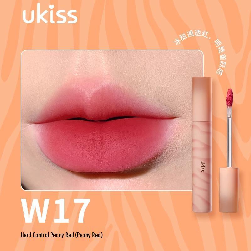 Ukiss Water Lip Dew W12: Moisturizing Lipstick & Lip Gloss for a Natural, Student-Friendly Look