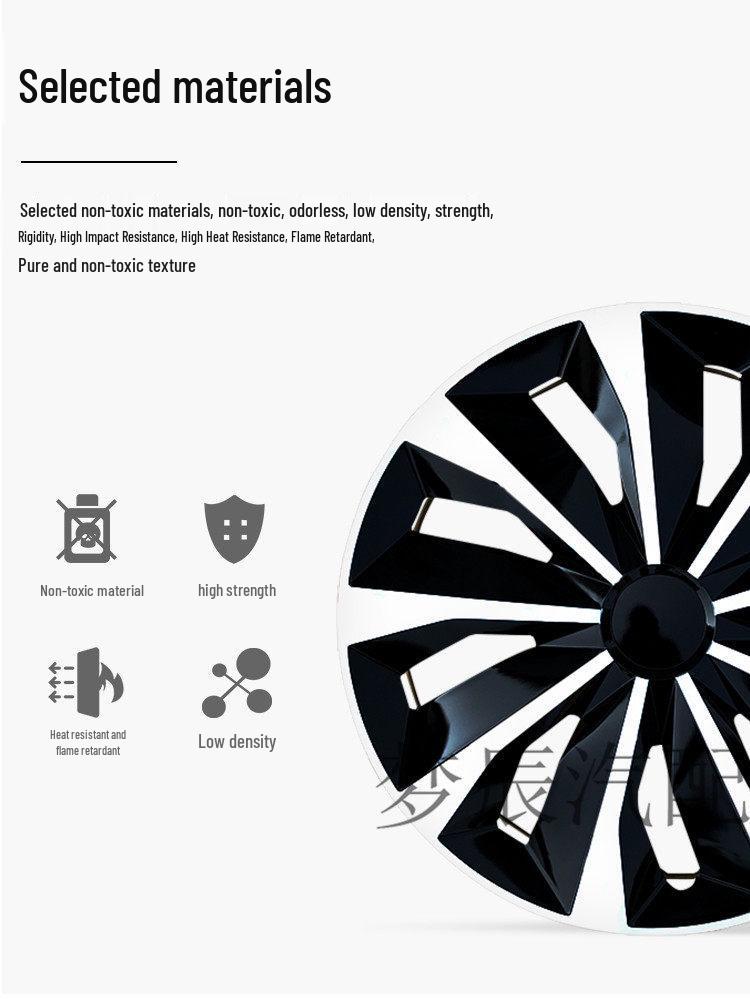 Wheel Covers & Hub Caps Fit Nissan Sunny, Livina, Qashqai, Tiida, March, Sylphy
