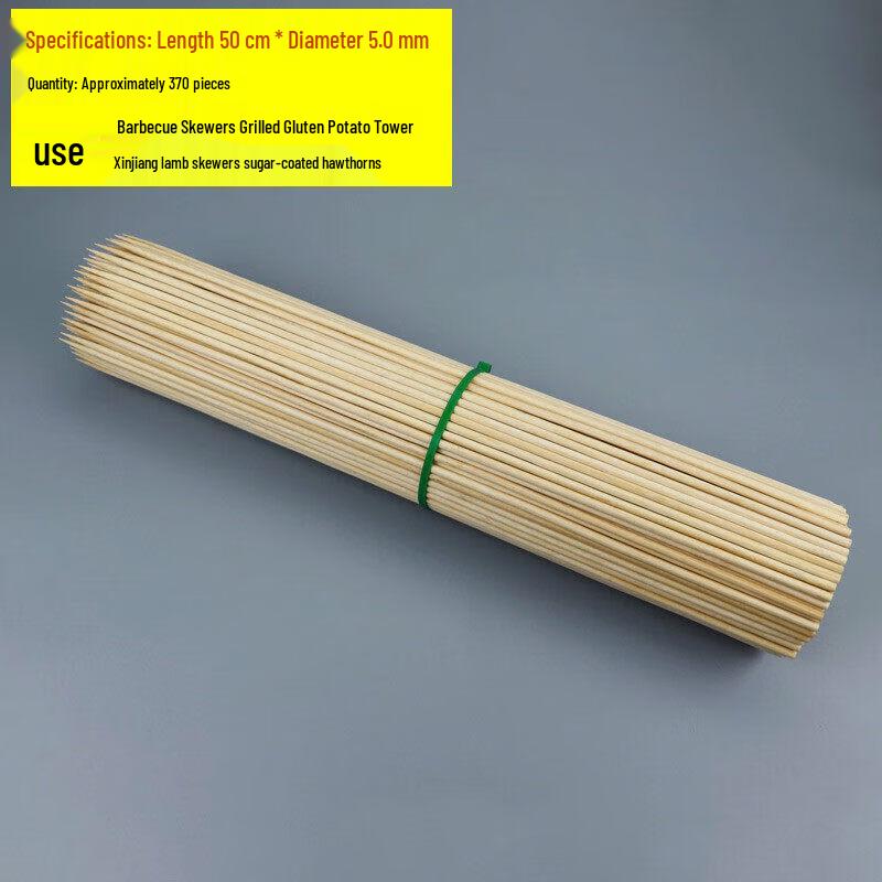 Disposable Bamboo Skewers for Grilling and Catering