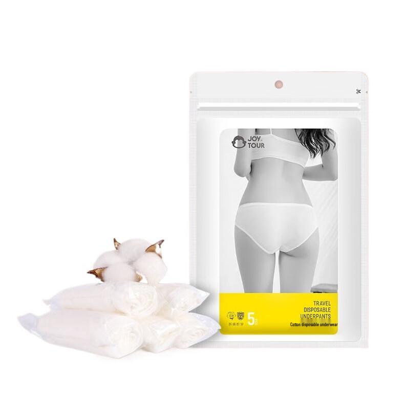 Jiatu Women s Pure Cotton Disposable Underwear
