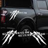 Car Body Side Sticker For Great Wall Motor GWM Cannon X L Pickup Truck Bed Graphics Claw Decor Decal Auto Tuning Accessories
