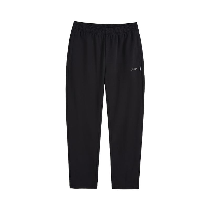 Li-Ning Simple Solid Color Mid-Rise Breathable Versatile Knitted Sports Pants Unisex Pants Black AKLVB41-1