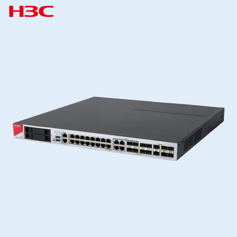 H3C SecPath F1000-AI Series Enterprise Firewall