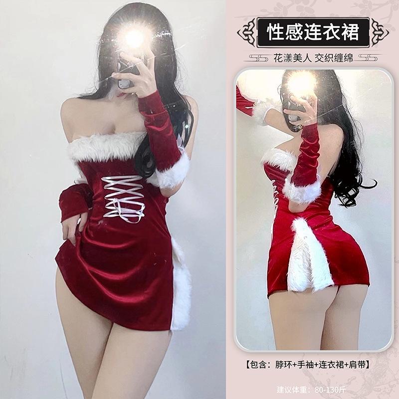 Domila Two-dimensional Christmas Sexy Bunny New Year's Theme Uniform Nightclub Stage Costume Tube Top Rabbit