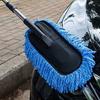 Car Cleaning Brush 33-Inch Retractable Car Duster Stainless Steel Telescopic Pole Scratch-Free Microfiber Car