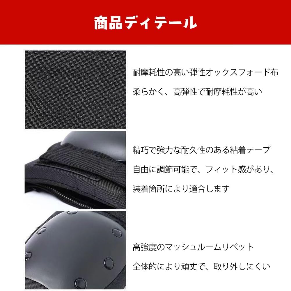 Cycling Knee Pads for Adults and Prevents Protects and Kick and Includes a Storage Available in Black and Sizes and M 6-Piece Kids, Injuries, Wrists,
