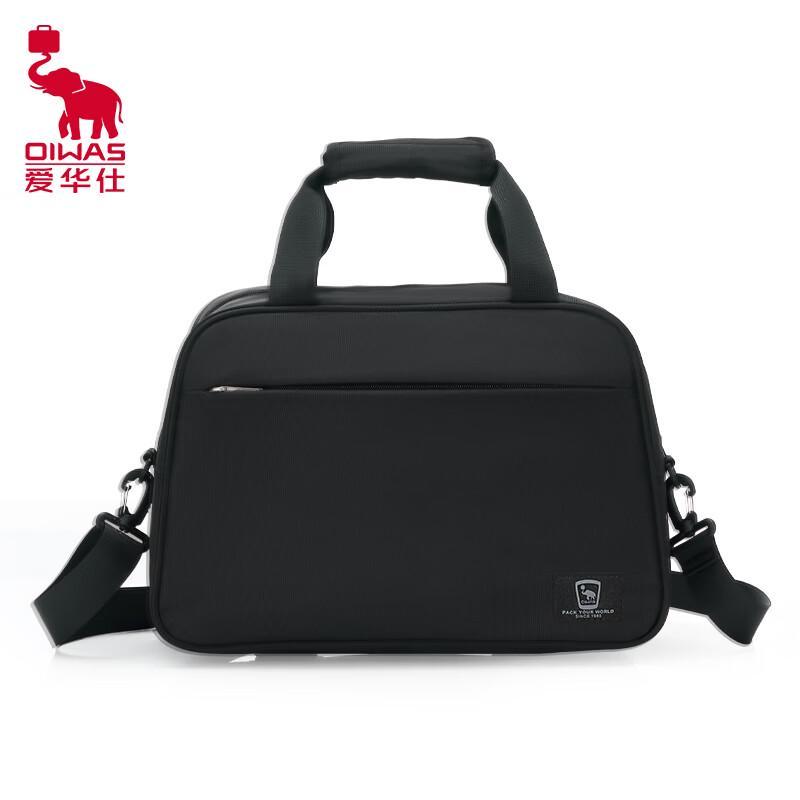 Aiwaishi OCT3137A Fabric Handbag