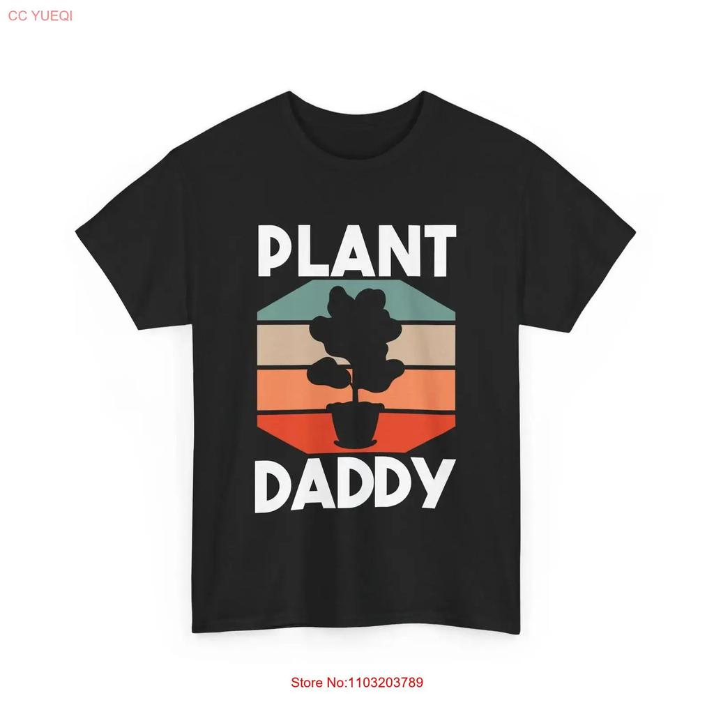 Fathers Day Gardening Gardener Dad Retro Plant Daddy T Shirt Vintage Graphic Soft Unisex Casual Top For Everyday Wear