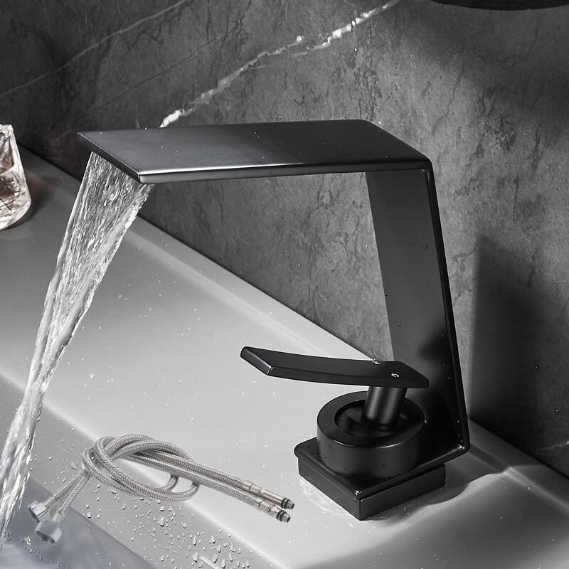 TLXT Black Waterfall Wall-Mounted Basin Faucet