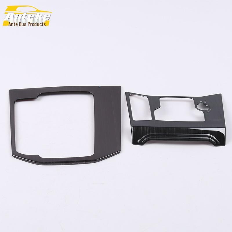 17 CX-5 Gear Shift and Console Decor: Shift Frame, Cup Holder, and Switch Sticker