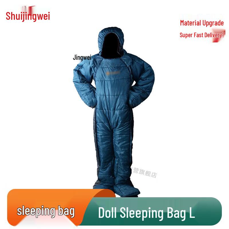 Jingwei Humanoid Sleeping Bag
