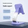 Q7 Universal Folding Mobile & Tablet Stand with Custom Logo for Desktop & TikTok Live