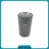 EPCOS MKK690-D-12.5-01 Power Capacitor - Original Genuine Product B25667C6836A375