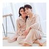 Synthetic Silk Pajamas Women's Pajamas Top and Bottom Set Long Sleeves Long Pants Pair Pajamas Autumn Room Wear Men's Loungewear Large Size Blue
