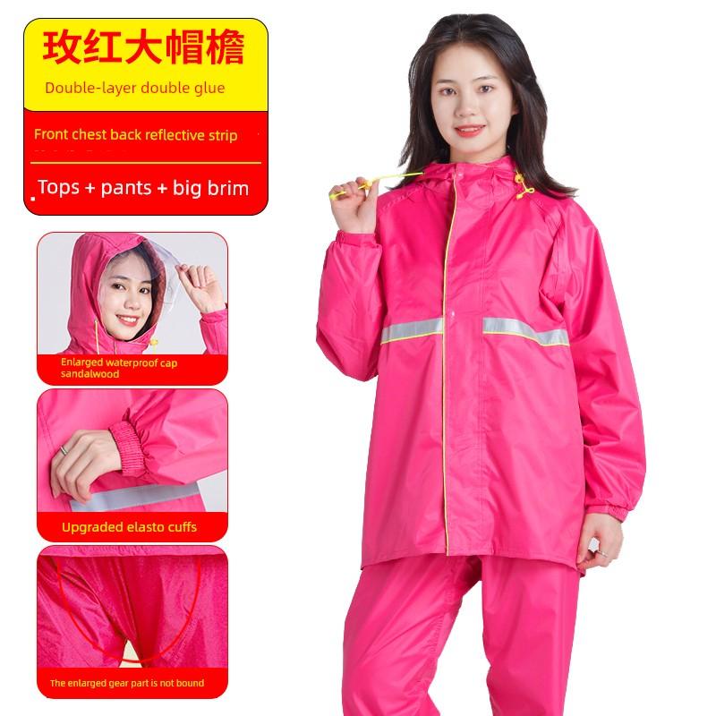 Cycling Rain Poncho Two-Piece Rain Pants Women's Raincoat and Rain Pants Two-Piece Set Plus Size Travel Set New Construction Style One-Piece Rain Suit
