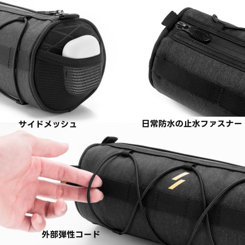 ROCKBROS Bicycle Front Bag Handlebar Bag 2L Large Capacity 4WAY Compact Lightweight Road Bike Bag Accessories Storage Shoulder Included Velcro Fixatio