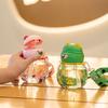 Summer New Baby Sippy Cup with Strap Portable Bear for Kindergarten and School Cute Children's Water Cup