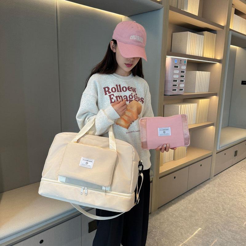 Luggage Foldable Accommodation Maternity Storage Bag Wet and Dry Separation Fitness Swimming Short Business Trip Boarding Bag