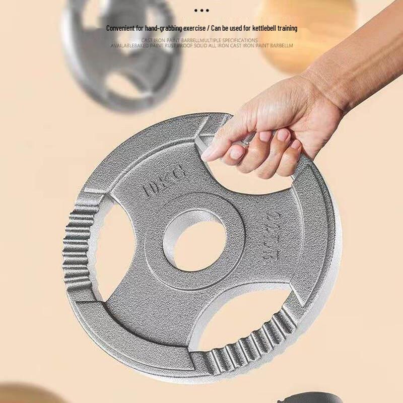 Brangdy Home Fitness Barbell Set