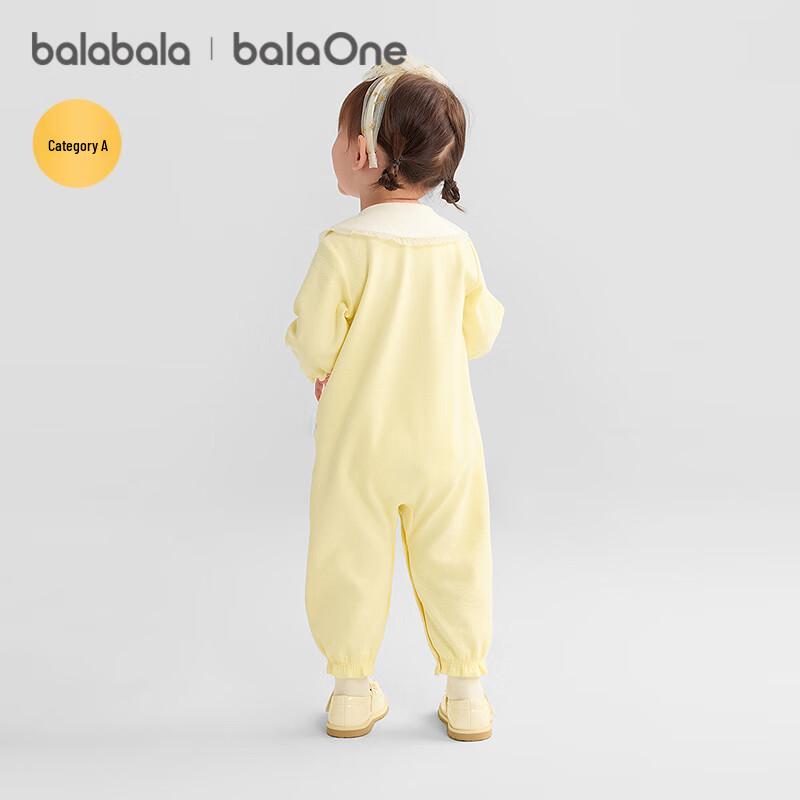 Balabala Sweet & Fresh Baby Romper