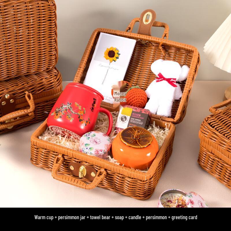 LIU Goddess Festival Vintage Rattan Gift Set