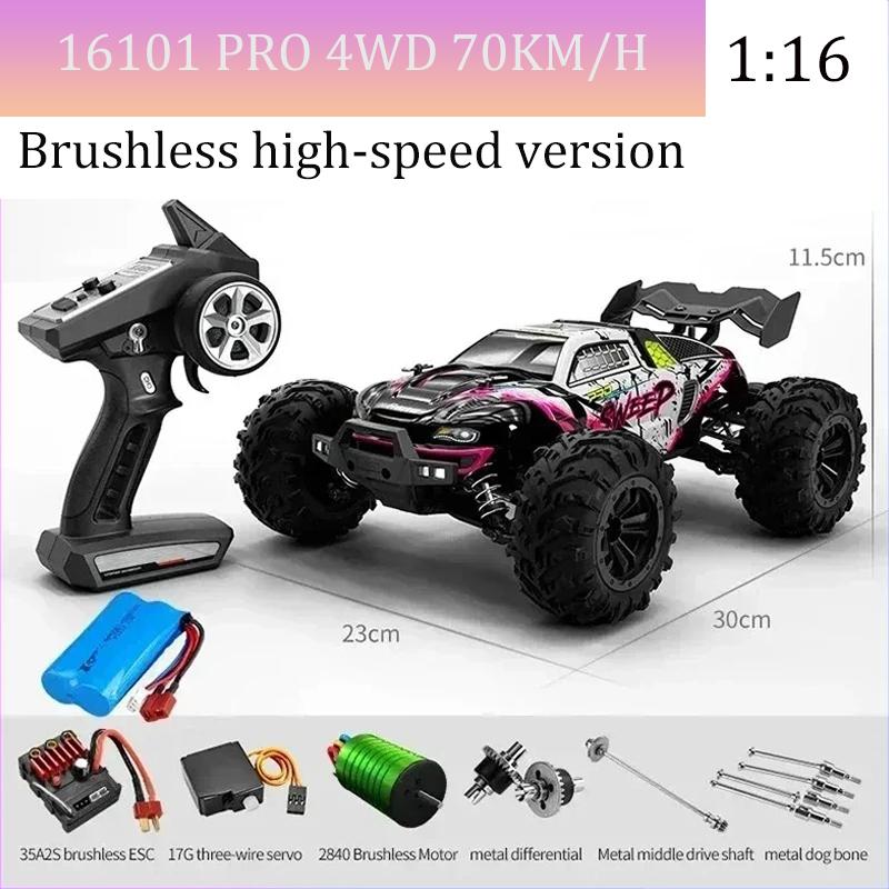 scy16101 16102 RC CAR 70km/h high speed remote control car Children's four-wheel drive remote control car Led brushless motor