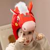 2026 Year of the Horse Headwear: Wealth God Red Envelope Mascot Hat for Annual Meeting Performance & Fun Photos