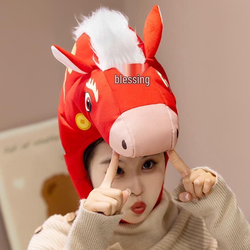 2026 Year of the Horse Headwear: Wealth God Red Envelope Mascot Hat for Annual Meeting Performance & Fun Photos