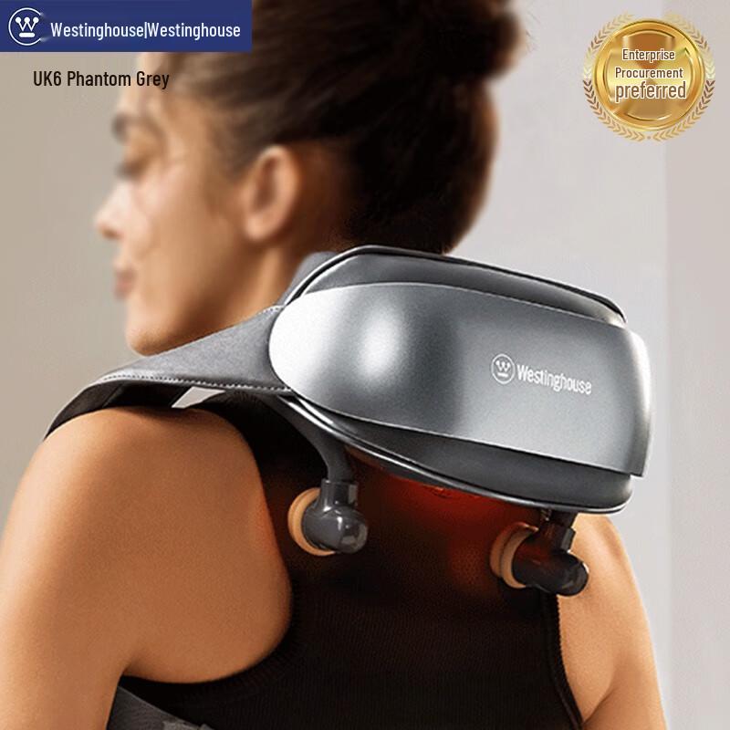 Westinghouse UK6 Neck Massager