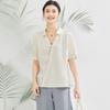 24 MM Jacquard New Chinese Style Top, Spring/Summer Versatile Short Sleeve, Mulberry Silk, Chinese Style Elegant Women's T-shirt