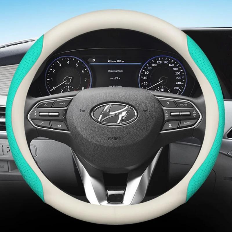 Car Steering Wheel Cover For Hyundai Elantra CN7 AD MD UD HD XD 2015 2016 2017 2018      2024 Accessories