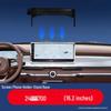 Tank Wei Pai Great Wall Cannon Car Navigation Phone Holder Base