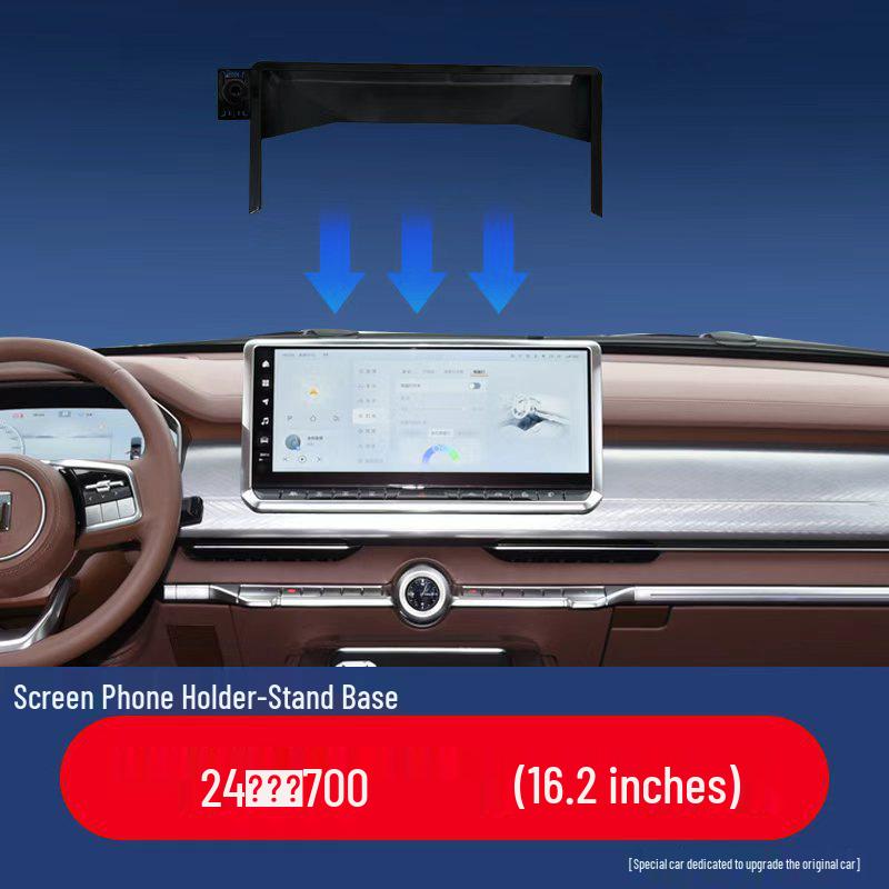 Tank Wei Pai Great Wall Cannon Car Navigation Phone Holder Base
