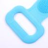 Silicone Bath Towel and Back Scrubber Artifact