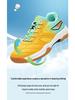 Kids' Lightweight Non-Slip Breathable Badminton & Tennis Training Shoes