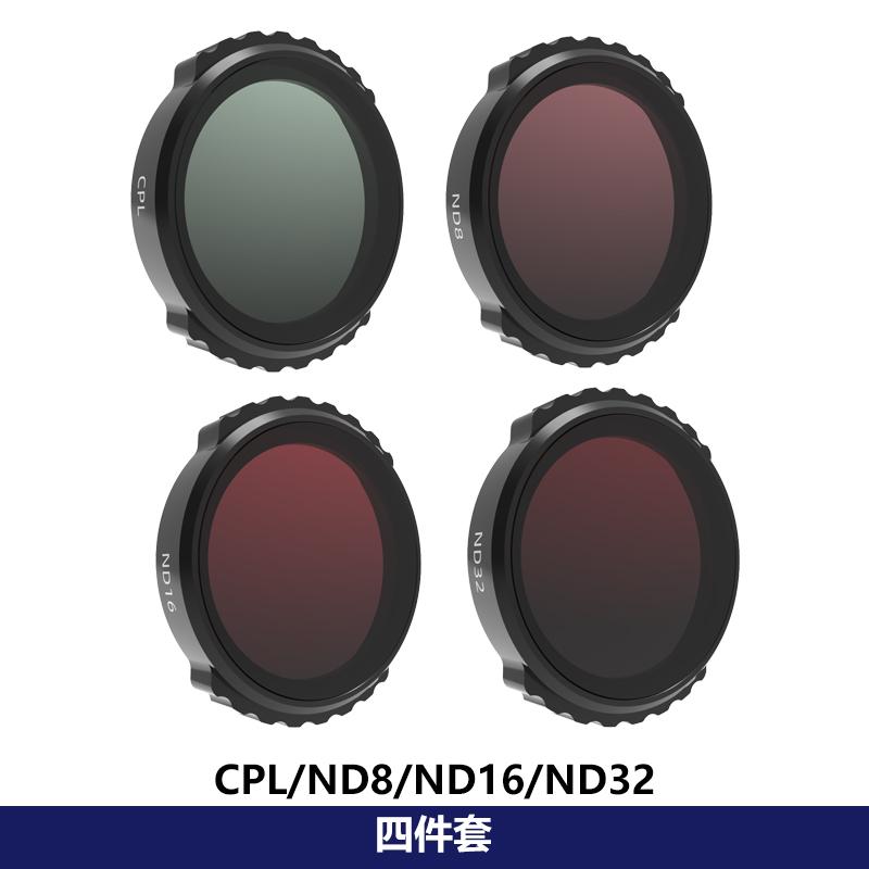 Lens Filter for DJI Neo ND Filters Set Lens Filter Kit ND MCUV HD Optical Glass Camera Filter for DJI Neo Drone Accessories