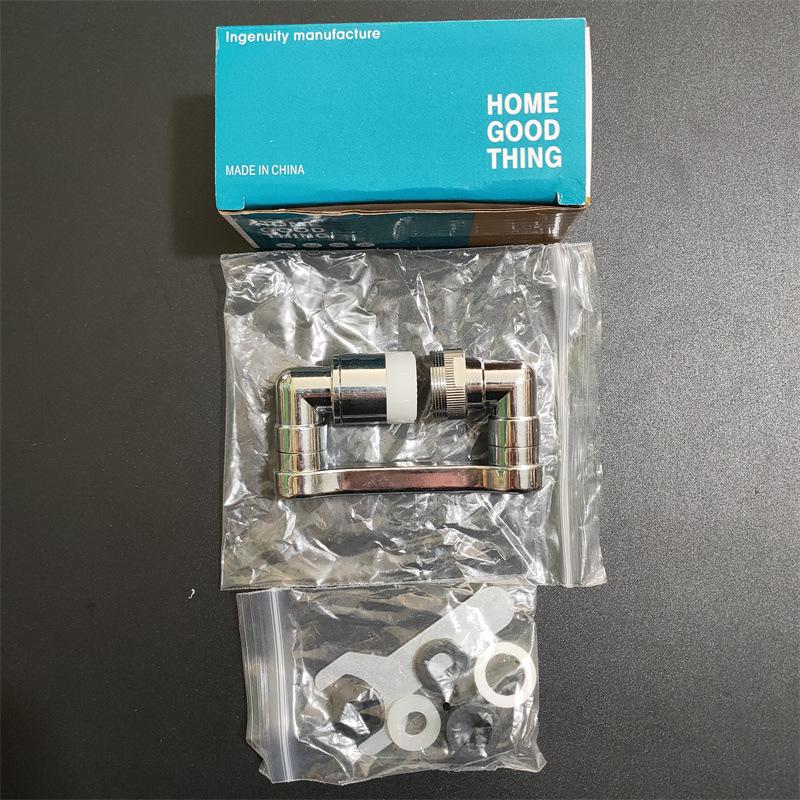Universal Faucet Can Rotate The Water Outlet Mechanical Arm, Extend The Water Nozzle Bubbler, Universal Joint, Anti-splash Artifact Rocker Arm