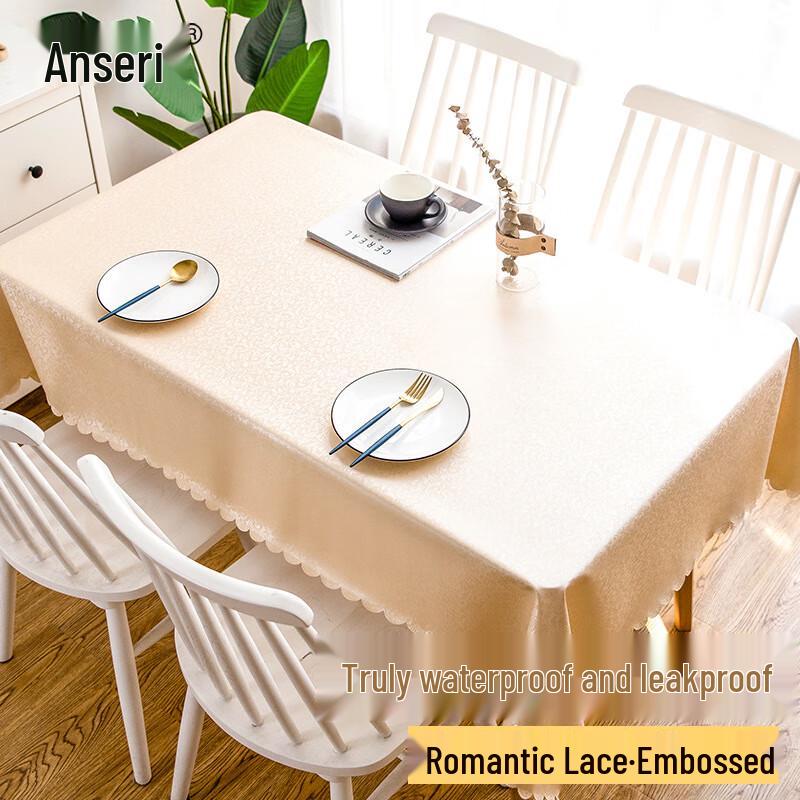 Ancai Rui Easy-Care Waterproof Tablecloth 140x220 cm