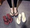 2019 Summer Korean Style Women's Wedge Heel Non-Slip Beach Flip Flops